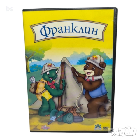 Франклин 6 - 11 DVD с бг дублаж 