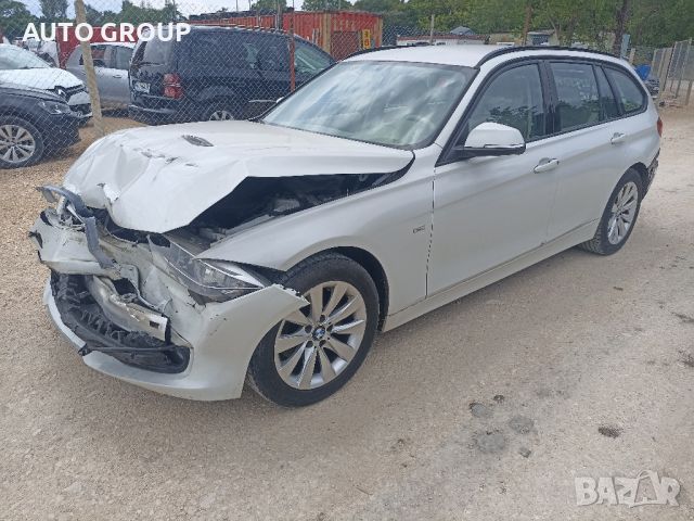 BMW 320D F30, F31 / Бмв Ф30, Ф31 2.0Д 184к.с - на части, снимка 2 - Автомобили и джипове - 45758949