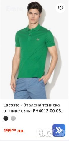 Lacoste тениска , снимка 4 - Тениски - 45148543