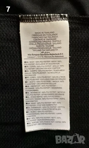 Футболна тениска тренировъчна Nederland - Holland, снимка 2 - Футбол - 49852827