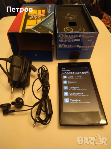 Продавам GSM / мобилен телефон Nokia Lumia 520 black, снимка 13 - Nokia - 54196431