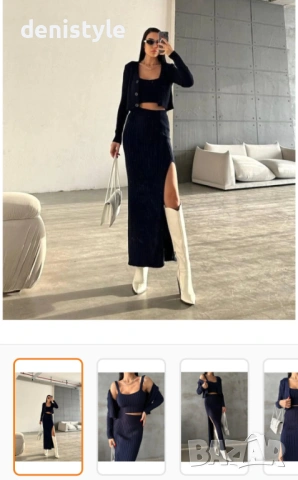 Комплект 3 части 10евро , снимка 3 - Комплекти - 53864071