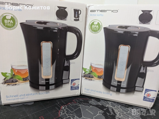 Кана Emerio 1,7 литра, 2200W, неръждаема стомана, снимка 4 - Кани - 51616597