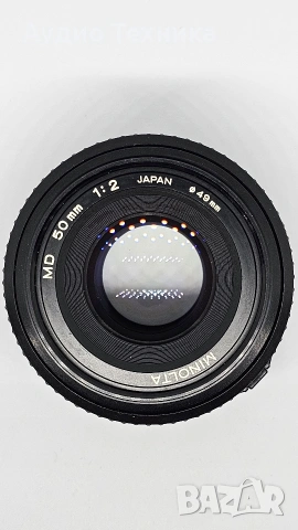 Minolta MD 50mm 1:2 Japan, снимка 7 - Обективи и филтри - 53892294