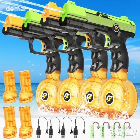 Електрически водни пистолети VATOS, 4 броя акумулаторни автоматични със пълнители 500cc, снимка 1 - Други - 45510666