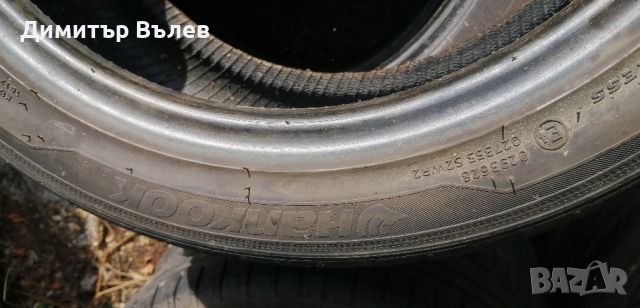 Гуми 205 45 16 Ханкук Hankook 4 броя. Вианор. Нов внос. Не са нови. Гаранция, снимка 10 - Гуми и джанти - 46165656