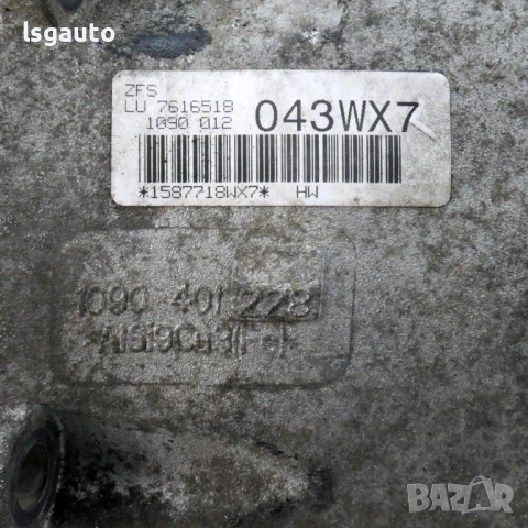 Автоматична скоростна кутия BMW 5 Series (F10, F11) 2010-2016 ID:159834 ОЕМ №1090401228, 7616518, снимка 5 - Части - 54199116