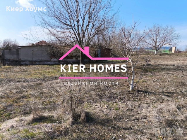 Парцел в РЕГУЛАЦИЯ в село Яздач,общ. Чирпан,обл.Стара Загора, снимка 3 - Парцели - 54110883