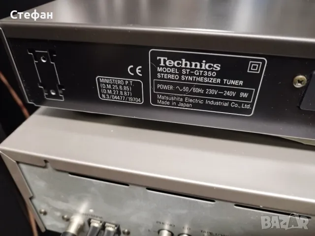 TECHNICS ST-GT350 , снимка 2 - Аудиосистеми - 49585296