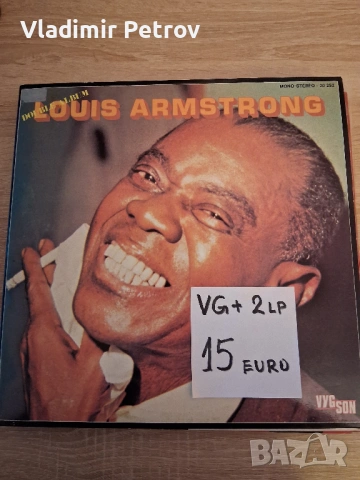 Продавам грамофонни плочи, снимка 17 - Грамофонни плочи - 53274729