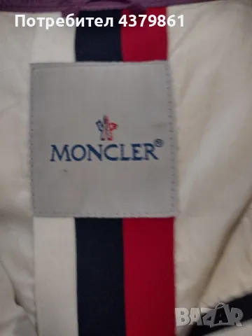 100% MONCLER оригинално зимно яке, снимка 10 - Якета - 49024006