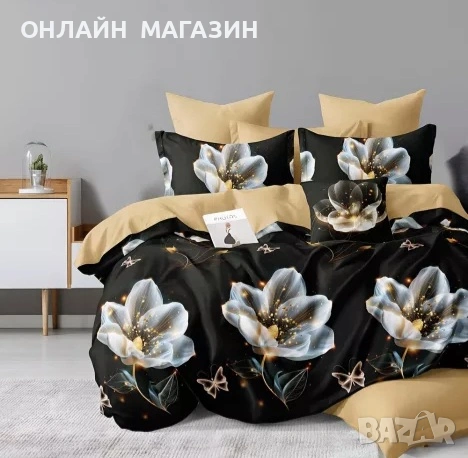 Двулицеви спални комплекти , снимка 2 - Спално бельо - 54061497