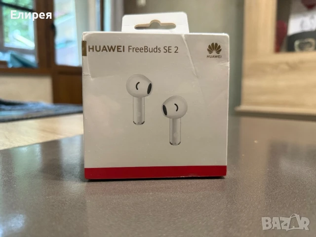 ЗАПЕЧАТАНИ HUAWEI FreeBuds SE 2 , снимка 5 - Безжични слушалки - 50700158