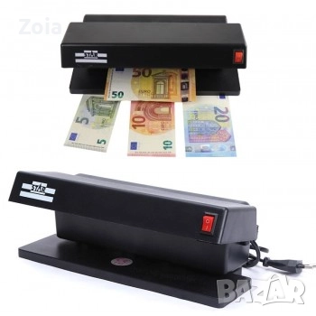 Професионален UV детектор за фалшиви банкноти