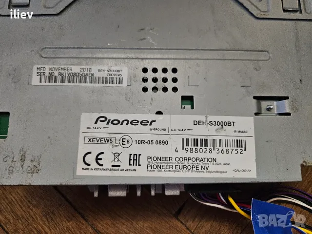 Плеър за кола Pioneer DEH-S3000BT, 4x50 W, CD, USB, AUX, RCA, BLUETOOTH, снимка 4 - Аксесоари и консумативи - 47004622