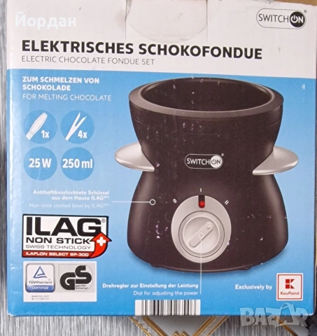 уред за приготвяне на шоколадово фондю