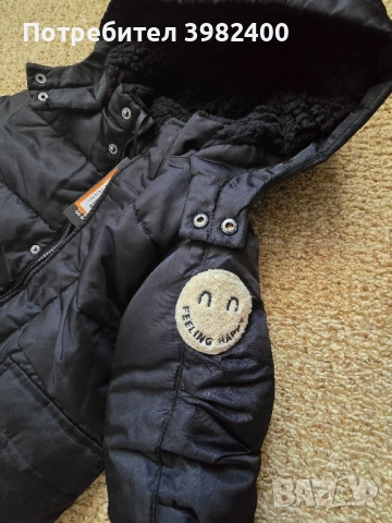 Яке, снимка 2 - Детски якета и елеци - 51791444