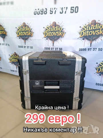 Рак с техника., снимка 8 - Ресийвъри, усилватели, смесителни пултове - 54044831