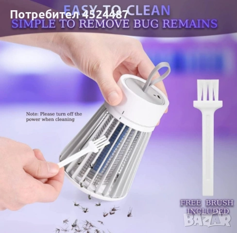 Преносима лампа срещу комари, с акумулаторна батерия, снимка 7 - Други стоки за дома - 53902960