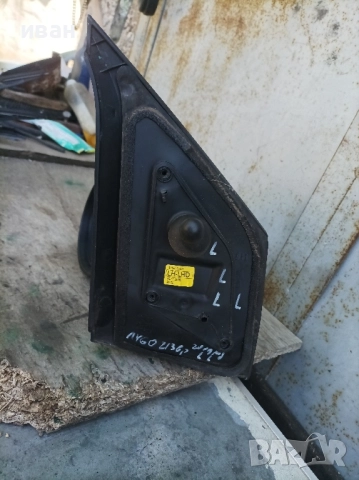 Ляво огледало за Тойота Айго 2 врати. 2009 год., снимка 2 - Части - 51676015