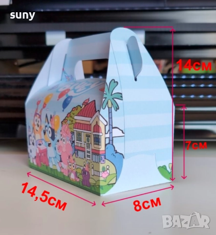 Коледни кутийки за подаръци и лакомства, снимка 12 - Други - 38871782