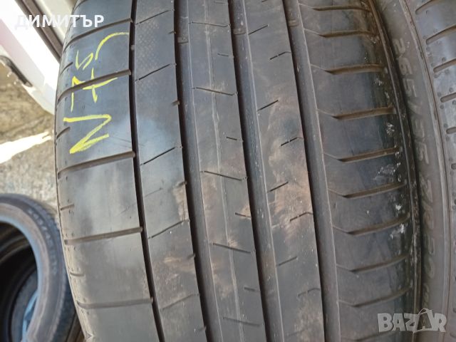 2бр.летни гуми  Pirelli  265 35 20 dot0721 цената е за брой!, снимка 2 - Гуми и джанти - 46144608