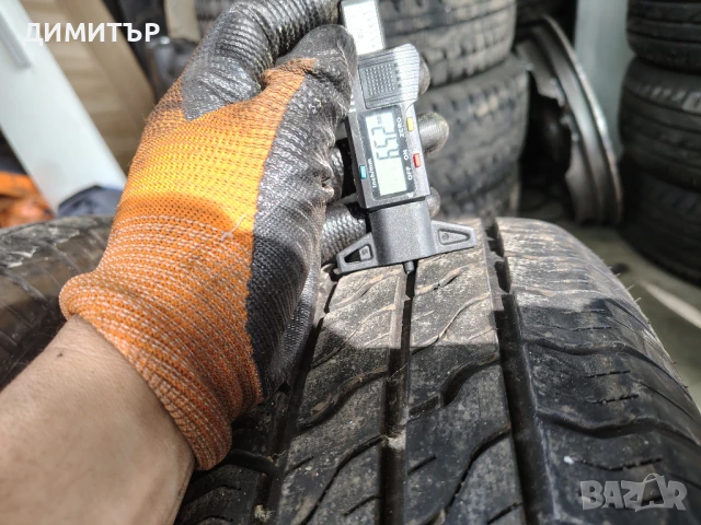 2бр.всесезонни гуми GTRadial 185 70 13 DOT18 цена за брой, снимка 3 - Гуми и джанти - 51344508