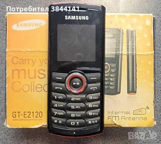 Samsung E2120/ Самсунг Е2120 