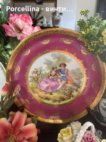 Bavaria Germany  “Kuba Porzellan” Fragonard- абсолютно великолепно плато, 26 см