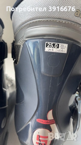 Ски обувки Salomon, снимка 4 - Зимни спортове - 53314506