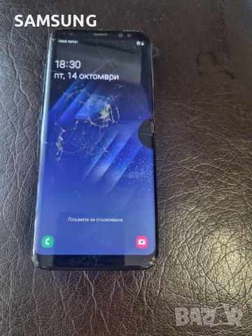 Samsung - S8, снимка 1 - Samsung - 46567288