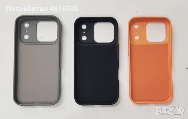 Силиконов калъф AIRLINE за iPhone 17, iPhone 17 Pro, iPhone 17 Pro Max, iPhone 17 AIR, снимка 4 - Калъфи, кейсове - 52054676