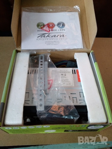 Автомобилно радио с USB и Micro SD card, снимка 14 - Радиокасетофони, транзистори - 51816209