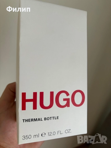 Термо чаша Hugo Boss