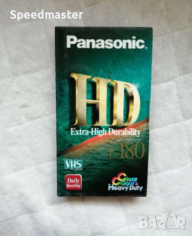 VHS Panasonic, снимка 1 - Други жанрове - 45388164