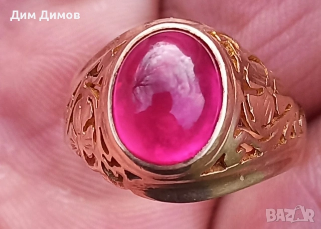 Много стар 21к чисто злато със истински рубин корунд,размер 59.