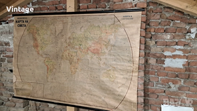 Голяма винтидж училищна карта на света 1965 г. – плат, 135×195 см, снимка 2 - Антикварни и старинни предмети - 52931605
