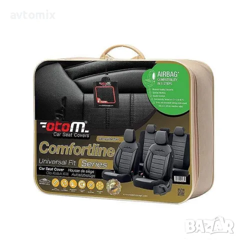 Тапицерия OTOM за седалки Комфортлайн CMF206 Черно/Сиво, снимка 9 - Аксесоари и консумативи - 49929803