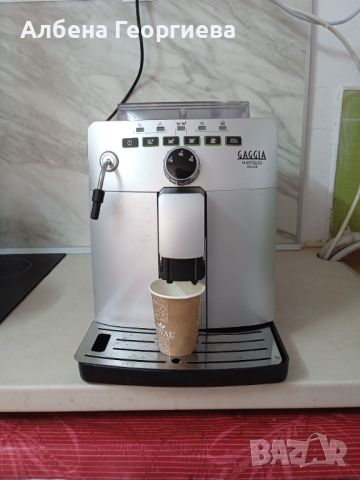 Кафе автомат  GAGGIA NAVIGLIO DELUXE HD 8749, снимка 2 - Кафемашини - 46455899