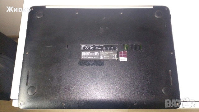 Asus R415U 14", Core i7-7500,12GB DDr4,256 GB,nVidia940MX, снимка 7 - Лаптопи за работа - 53691254