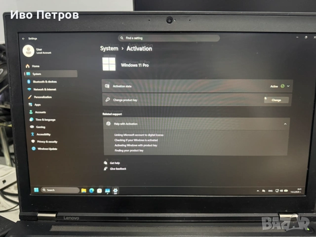 2 броя лаптоп Lenovo Thinkpad P50, снимка 6 - Лаптопи за работа - 54185419
