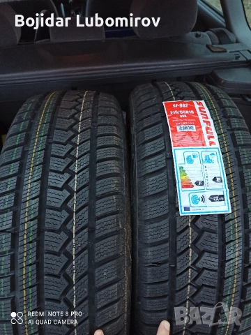 215/55/18 зимни