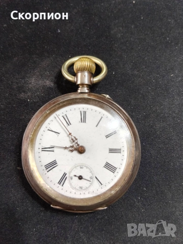 Швейцарски СРЕБЪРЕН джобен часовник 1901г. с позлата - 10 РУБИНА - ПРОМОЦИЯ, снимка 2 - Джобни - 48366603