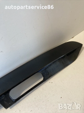 Заден черен номер за регистрационна табела за Peugeot 5008 1.6 HDI (2012) 9684414777, снимка 2 - Части - 53743780