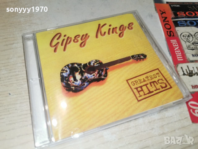 GIPSY KINGS CD 0202261948