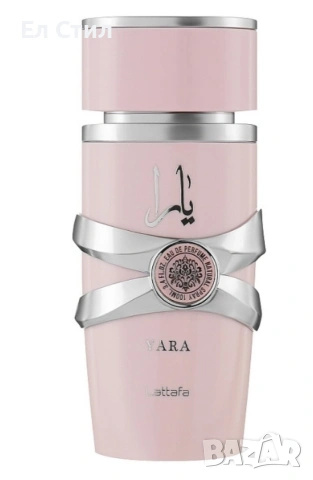 Дамски арабски парфюм Lattafa Yara for Women Eau de Parfum Spray 100 ml, снимка 6 - Дамски парфюми - 53612275