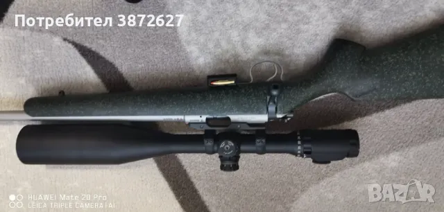 Ловна пушка CZ 17hmr, снимка 3 - Ловно оръжие - 48004992