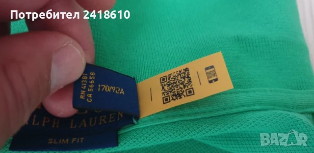 POLO Ralph Lauren Cotton Slim Fit Mens Size S НОВО! ОРИГИНАЛ! Мъжка Тениска!, снимка 15 - Тениски - 51053517