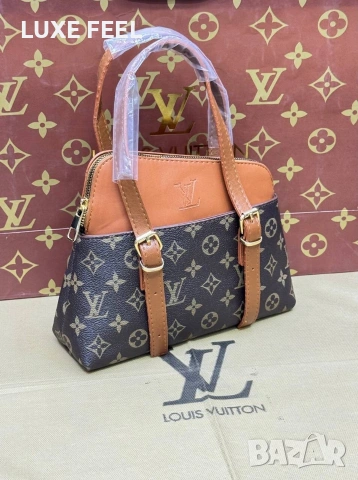 Louis Vuitton ⚜️Дамски Чанти , снимка 4 - Чанти - 53831026