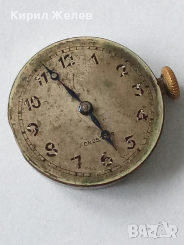 Механизъм с циферблат от стар ръчен часовник 50602, снимка 2 - Мъжки - 52270340